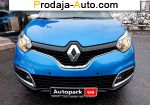 автобазар украины - Продажа 2016 г.в.  Renault  