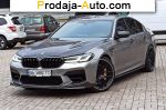 автобазар украины - Продажа 2020 г.в.  BMW M5 