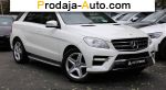 автобазар украины - Продажа 2011 г.в.  Mercedes  