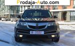 автобазар украины - Продажа 2010 г.в.  Acura MDX 
