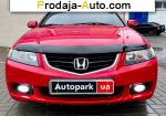 2003 Honda Accord   автобазар