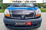 автобазар украины - Продажа 2004 г.в.  Renault Kangoo 
