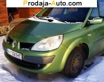 автобазар украины - Продажа 2007 г.в.  Renault Scenic 
