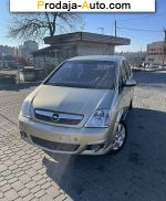 автобазар украины - Продажа 2008 г.в.  Opel Meriva 