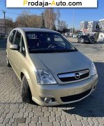 автобазар украины - Продажа 2008 г.в.  Opel Meriva 