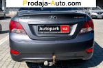 автобазар украины - Продажа 2013 г.в.  Hyundai Accent 