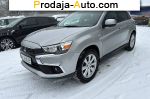 автобазар украины - Продажа 2015 г.в.  Mitsubishi Outlander 2.0 CVT 4WD (146 л.с.)