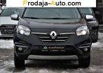 автобазар украины - Продажа 2015 г.в.  Renault Koleos 