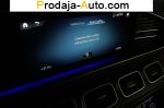 2022 Mercedes    автобазар