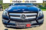 автобазар украины - Продажа 2015 г.в.  Mercedes GL 