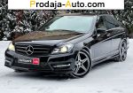2012 Mercedes    автобазар