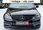 автобазар украины - Продажа 2012 г.в.  Mercedes  