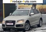 2014 Audi Q5 2.0 TFSI Tiptronic quattro (230 л.с.)  автобазар