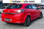 автобазар украины - Продажа 2008 г.в.  Opel Astra 