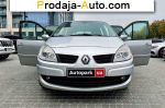 автобазар украины - Продажа 2007 г.в.  Renault Grand Scenic 
