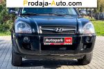 автобазар украины - Продажа 2008 г.в.  Hyundai Tucson 
