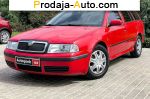 автобазар украины - Продажа 2009 г.в.  Skoda Octavia 