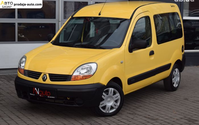автобазар украины - Продажа 2007 г.в.  Renault Kangoo 1.5 dCi MT (68 л.с.)