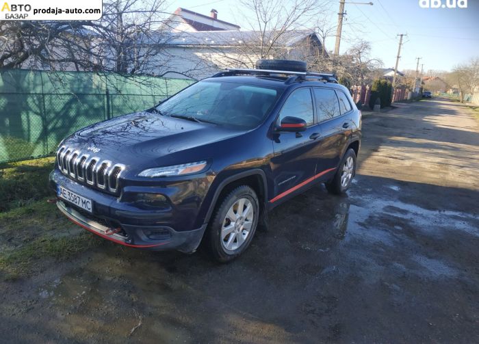 автобазар украины - Продажа 2015 г.в.  Jeep Cherokee 2.4 AT (187 л.с.)
