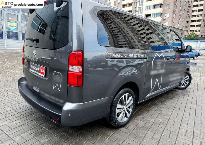 автобазар украины - Продажа 2019 г.в.  Peugeot  