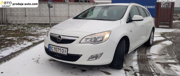автобазар украины - Продажа 2012 г.в.  Opel KR 320 