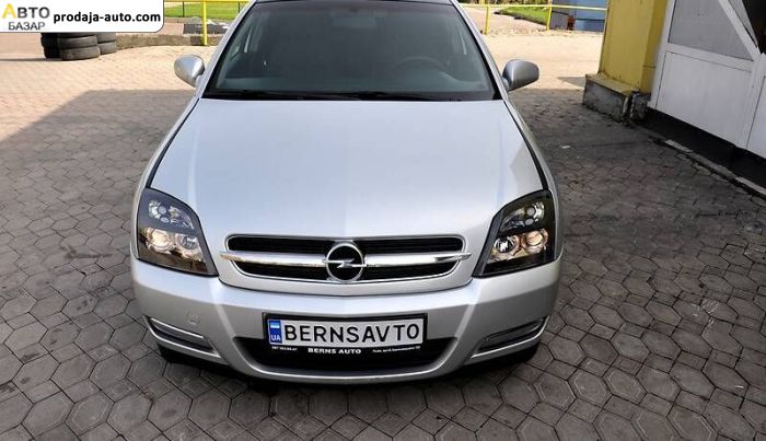автобазар украины - Продажа 2003 г.в.  Opel Signum 