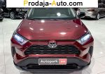 автобазар украины - Продажа 2020 г.в.  Toyota RAV4 