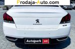 автобазар украины - Продажа 2015 г.в.  Peugeot K463 