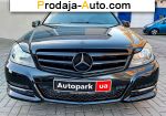 автобазар украины - Продажа 2011 г.в.  Mercedes  