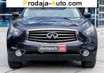 автобазар украины - Продажа 2014 г.в.  Infiniti  