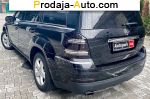 автобазар украины - Продажа 2004 г.в.  Volkswagen Bora 