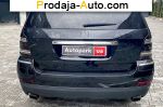 автобазар украины - Продажа 2004 г.в.  Volkswagen Bora 
