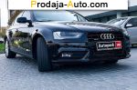 автобазар украины - Продажа 2012 г.в.  Audi A4 