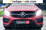 автобазар украины - Продажа 2016 г.в.  Mercedes  