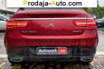 автобазар украины - Продажа 2016 г.в.  Mercedes  