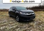 автобазар украины - Продажа 2018 г.в.  Honda CR-V 2.4 CVT FWD (186 л.с.)