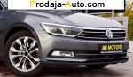 автобазар украины - Продажа 2015 г.в.  Volkswagen Passat 