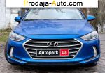 автобазар украины - Продажа 2018 г.в.  Hyundai Elantra 