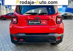 автобазар украины - Продажа 2017 г.в.  Jeep  