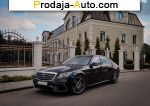 автобазар украины - Продажа 2014 г.в.  Mercedes S S 500 7G-Tronic Plus 4Matic длинная база (455 л.с.