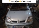 автобазар украины - Продажа 2002 г.в.  Renault Scenic 