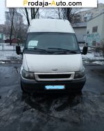 автобазар украины - Продажа 2004 г.в.  Ford Transit 