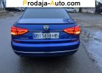 автобазар украины - Продажа 2016 г.в.  Volkswagen Passat 1.8 TSI AT (180 л.с.)