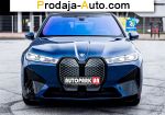 автобазар украины - Продажа 2021 г.в.  BMW  