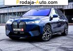 автобазар украины - Продажа 2021 г.в.  BMW  