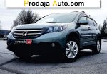 2011 Honda CR-V   автобазар