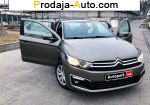 автобазар украины - Продажа 2017 г.в.  Citroen C-Elysee 