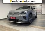 2022 Volkswagen  150 kW АТ (204 л.с.)  автобазар