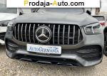 автобазар украины - Продажа 2021 г.в.  Mercedes  