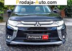 автобазар украины - Продажа 2015 г.в.  Mitsubishi Outlander 